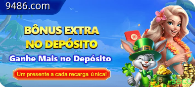 APK oficial da 55cc para Android
